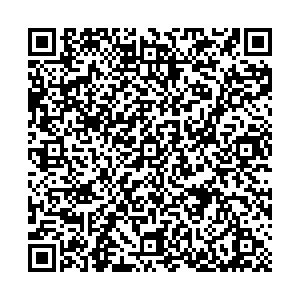 Красное&Белое Волчанск ул. Кольцевая, 44 контакты qr