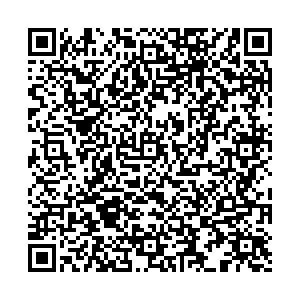 Красное&Белое Дегтярск ул. Гагарина, 5 контакты qr