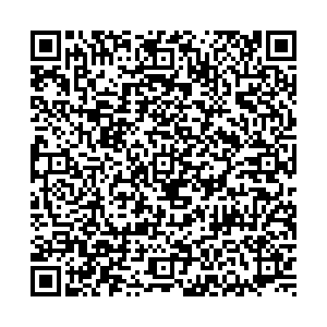 Красное&Белое Дегтярск ул. Калинина, 40 контакты qr