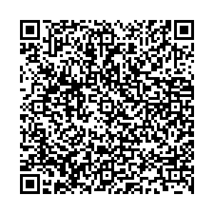 Красное&Белое Нижняя Салда ул. Ломоносова, 2/7 контакты qr