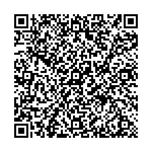 Красное&Белое Нижняя Тура ул. Ленина, 121 контакты qr