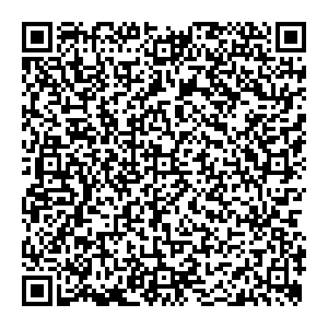 Красное&Белое Тюмень г. Бердюжье, ул. Кирова, 19 контакты qr