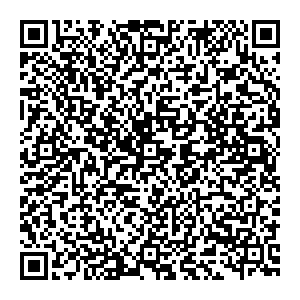 Красное&Белое Тюмень Голышманово с., ул. Ленина, 29/ контакты qr