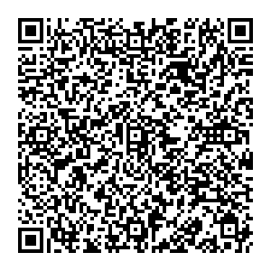 Красное&Белое Заводоуковск ул. Мелиораторов, 10/4 контакты qr