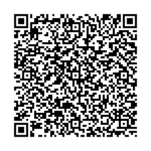 Красное&Белое Ишим ул. Республики, 1б контакты qr