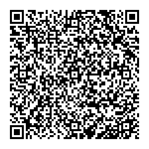 Красное&Белое Тобольск ул. Октябрьская, 48, корп. 3/1 контакты qr