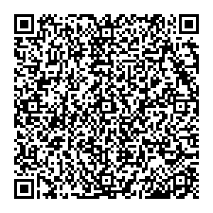 Красное&Белое Тюмень пр. Заречный, 41/5 контакты qr