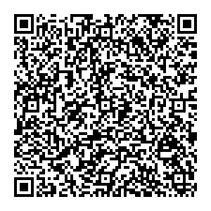 Красное&Белое Тюмень ул. Д. Бедного, 83/1/3 контакты qr