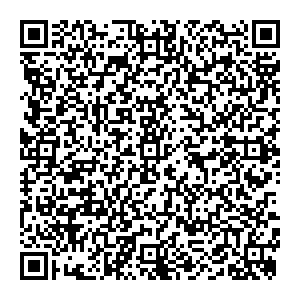 Красное&Белое Тюмень ул. М. Горького, 10/13 контакты qr