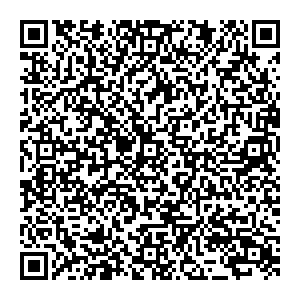 Красное&Белое Тюмень ул. Салтыкова-Щедрина, 59/4а контакты qr