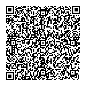 Красное&Белое Тюмень ул. Харьковская, 59а контакты qr