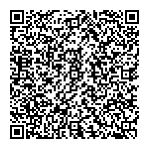 Красное&Белое Тюмень ул. Широтная, 106а контакты qr