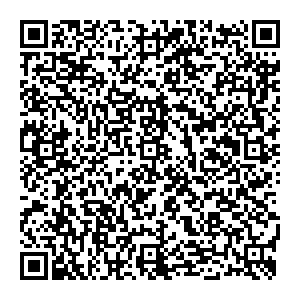 Красное&Белое Тюмень ул. Широтная, 125 контакты qr