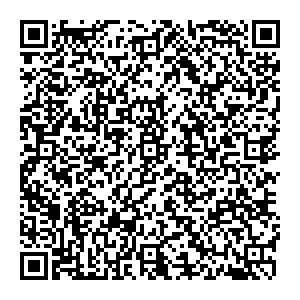 Красное&Белое Тюмень ул. Широтная, 163/1 контакты qr