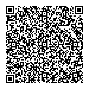 Красное&Белое Тюмень ул.Инженерная, 68/1 контакты qr