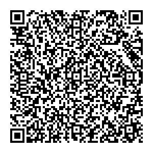 Красное&Белое Тюмень ул.Смоленская, 46/1 контакты qr