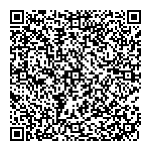 Красное&Белое Ялуторовск ул. Механизаторов, 9/1а контакты qr