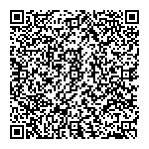 Красное&Белое Мегион ул. А.Кузьмина, 19 контакты qr