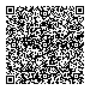 Красное&Белое Сургут ул. Пролетарский, 10/1 контакты qr