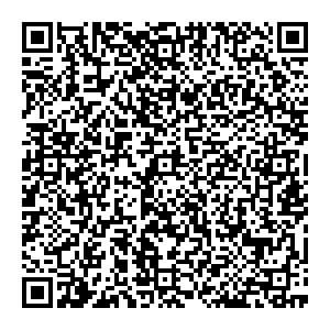 Красное&Белое Югорск ул. Монтажников, 6а контакты qr