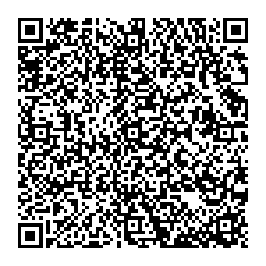 Красное&Белое Югорск ул. Свердлова, стр. 4/1 контакты qr