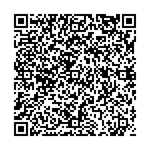 Красное&Белое Копейск ул. Калинина, 13а контакты qr