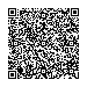 Красное&Белое Магнитогорск пр. Ленина, 140а контакты qr