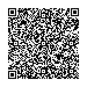 Красное&Белое Магнитогорск ул. Грязнова, 18 контакты qr