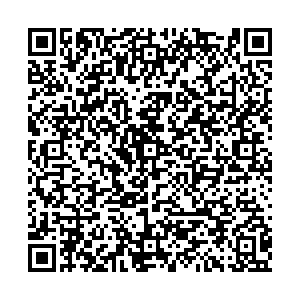 Красное&Белое Магнитогорск ул. Правды, 59 контакты qr