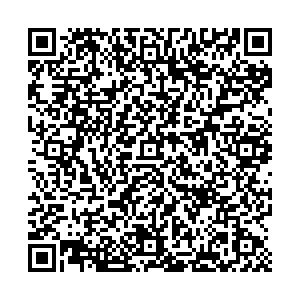 Красное&Белое Челябинск ул. Танкистов, 146/1 контакты qr