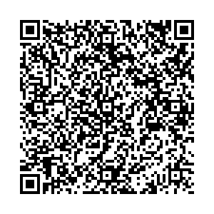 Красное&Белое Ростов-на-Дону Аксай, Объездная, 7 к3 контакты qr