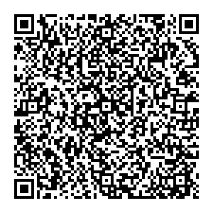 Красное&Белое Санкт-Петербург Колпинское шоссе, 38 к1 контакты qr