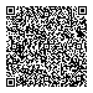 Красное&Белое Санкт-Петербург Загородная, 41 к3 ст1 контакты qr