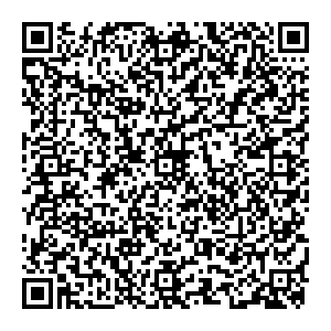 Красное&Белое Нижний Новгород Василия Иванова, 9 контакты qr