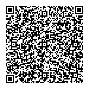 Красное&Белое Нижний Новгород Бор, Октябрьская, 44Б контакты qr