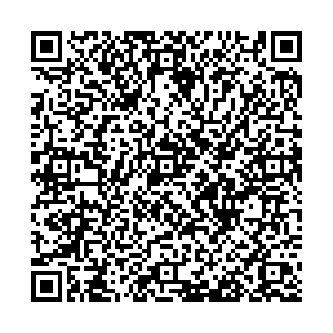Красное&Белое Москва д. Давыдово, 2-й микрорайон, 4а контакты qr