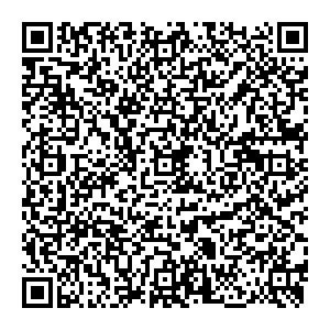 Красное&Белое Москва Пушкино, 3-й Некрасовский проезд, 3 к2 контакты qr