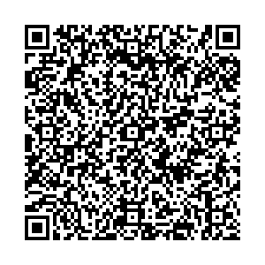 Красное&Белое Новосибирск Комсомольская, 2/2 контакты qr