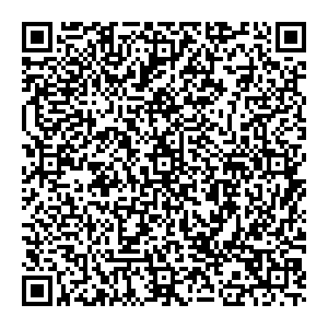 Красное&Белое Краснодар пгт Яблоновский, Совхозная, 20/1 контакты qr