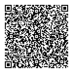 Красное&Белое Краснодар пгт Яблоновский, Совхозная, 76/1 контакты qr