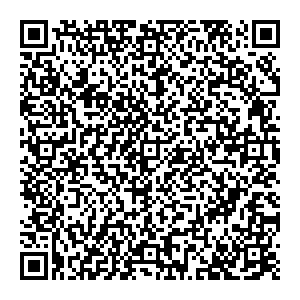 Красное&Белое Краснодар с. Красногвардейское, Ленина, 124 контакты qr
