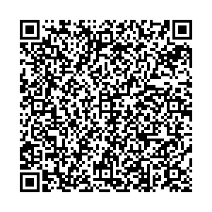 Красное&Белое Адыгейск Брантова, 34а контакты qr