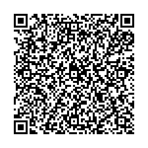 Красное&Белое Копейск Электровозная, 13а контакты qr