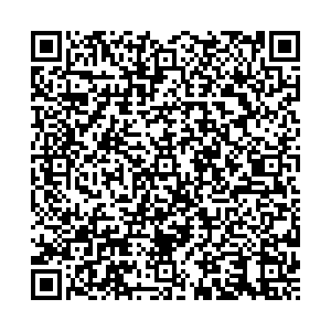 Красное&Белое Омск Орджоникидзе, 162 контакты qr