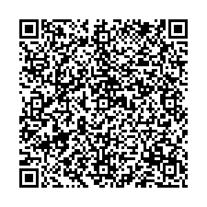 Красное&Белое Копейск Международная, 65 контакты qr