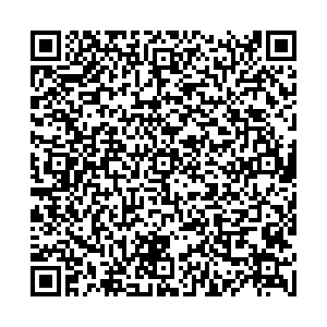 Красное&Белое Уфа д. Шмидтово, Центральная, 1/2 контакты qr