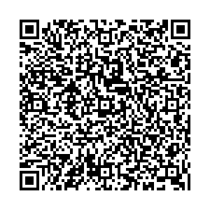 Красное&Белое Уфа с. Иглино, Строителей, 1/2а контакты qr