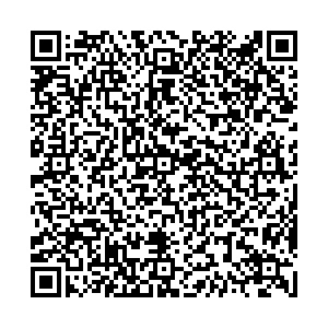 Красное&Белое Уфа рп. Чишмы, Революционная, 19 контакты qr