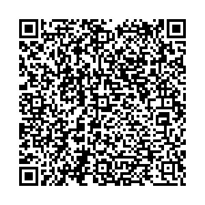 Красное&Белое Уфа с. Серафимовский, Ленина, 10 контакты qr