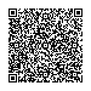 Красное&Белое Краснокамск Коммунистическая, 17 контакты qr